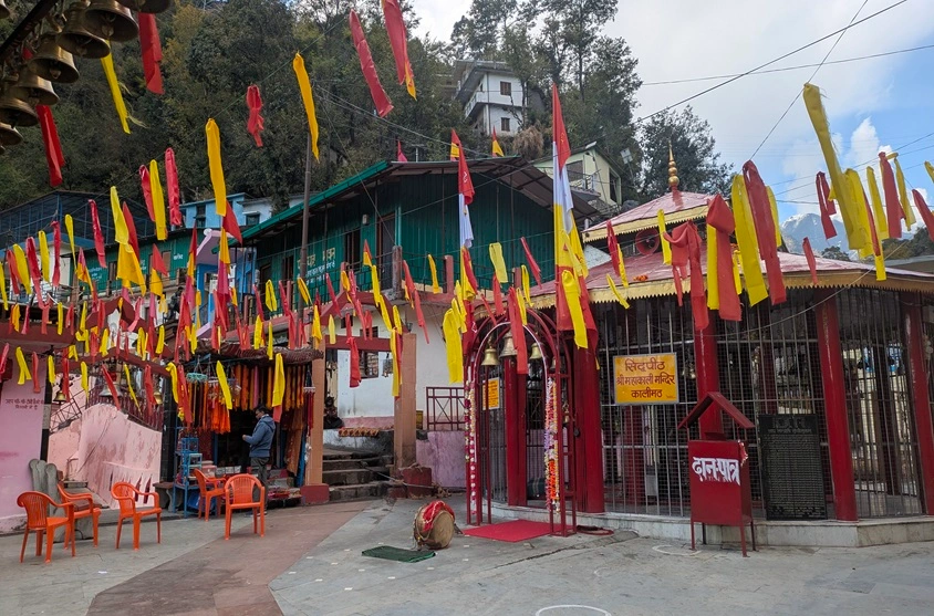 Kalimath temple side view photo